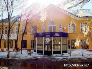 Клиника профессора С.В. Лохвицкого